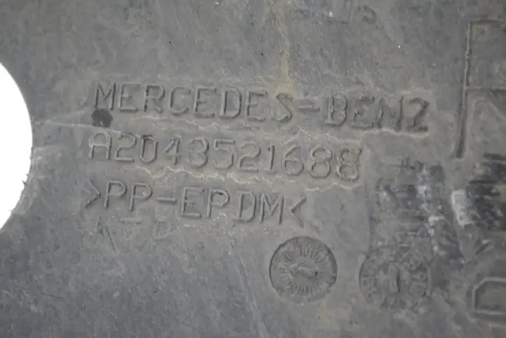 Mercedes-Benz E A207 (2010 - 2017) A2043521688 Защита днища задней части — фото 5