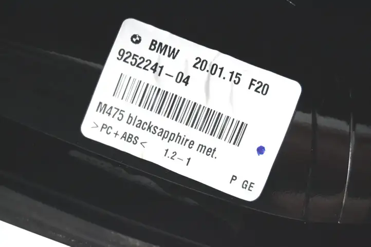 BMW 3 F30 F35 F31 (2012 - 2018) 9252241 Крышка GPS-антенны — фото 5