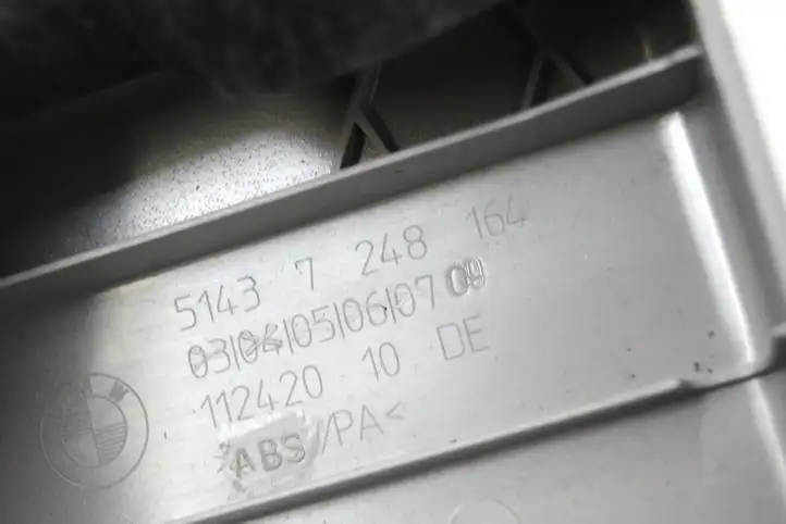 BMW 3 F30 F35 F31 (2012 - 2018) 51437248164 Верхняя обшивка стойки B — фото 5