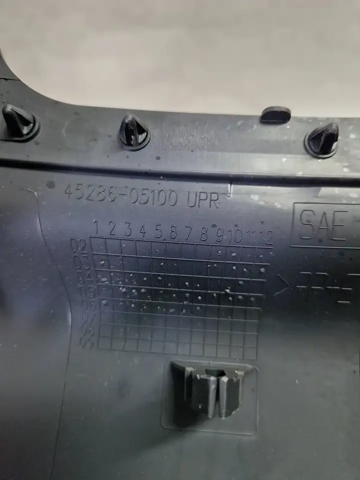 Toyota Avensis T250 (2006 - 2009) 4528605100 Обшивка рулевой колонки — фото 4