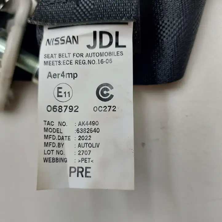 Nissan Leaf II (ZE1) (2017 - ) 638265401K Задний ремень безопасности — фото 2