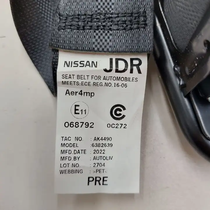 Nissan Leaf II (ZE1) (2017 - ) 638265301K Задний ремень безопасности — фото 2