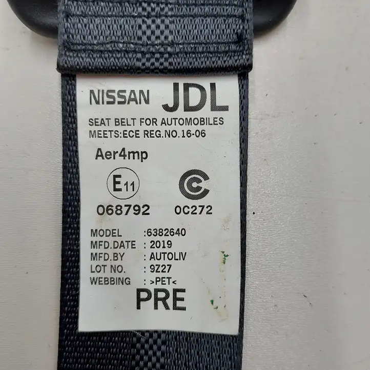 Nissan Leaf II (ZE1) (2017 - ) 638265401F Задний ремень безопасности — фото 3