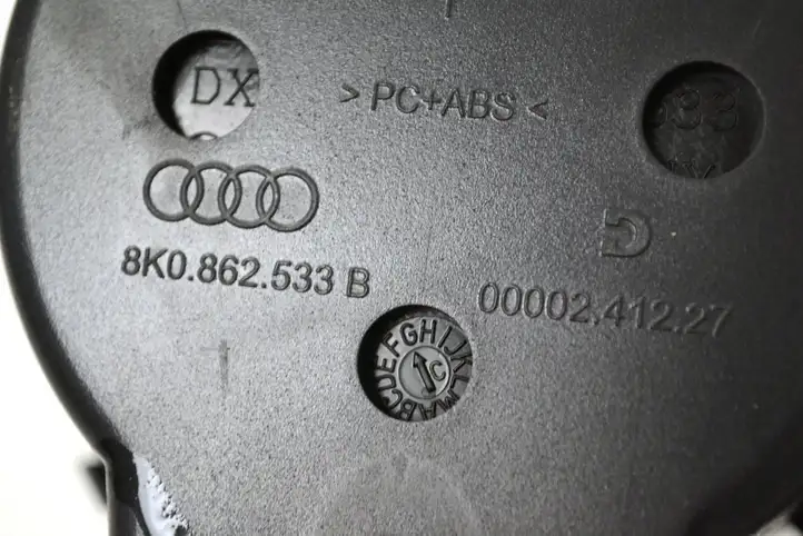 Audi A4 S4 B8 8K (2011 - 2015) 8K0862533B Передний подстаканник — фото 5