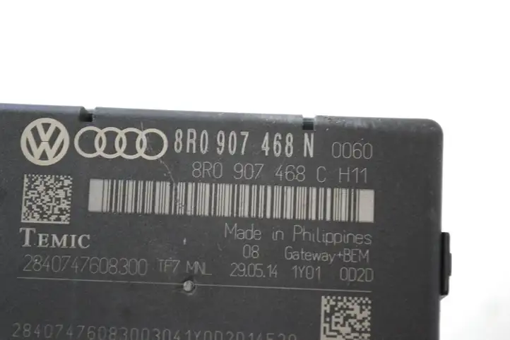 Audi A4 S4 B8 8K (2011 - 2015) 8R0607468N Модуль Gateway — фото 5