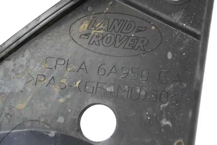 Land Rover Range Rover L405 (2012 - 2017) CPLA6A950CA Другая часть кузова — фото 5