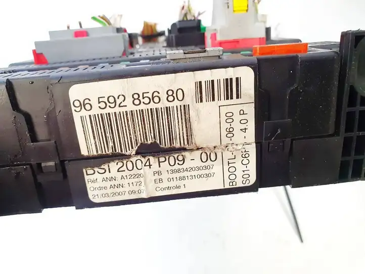 Citroen C4 (2004 - 2008)  9659285680 Ящик предохранителей (комплект)