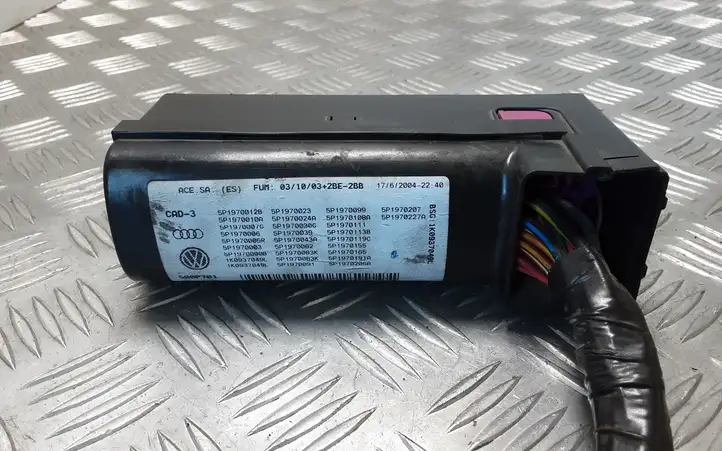 Seat Altea (2004 - 2009)  5P1970012B Блок предохранителей