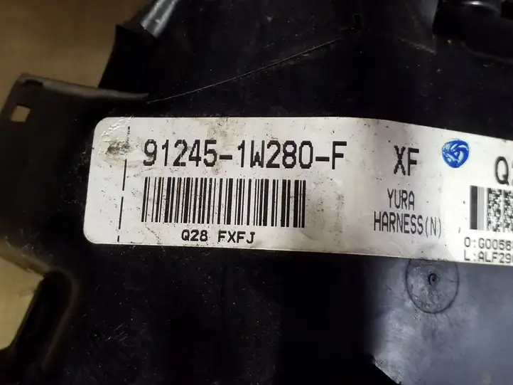 Kia Rio 912451W280F Прочая электропроводка — фото 2