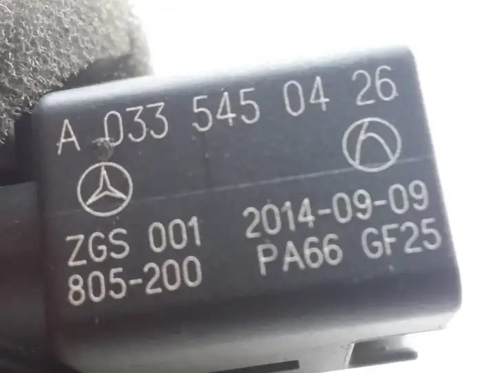 Mercedes-Benz CLS C218,X218 (2011 - 2017) A0335450426 Прочая электропроводка — фото 4