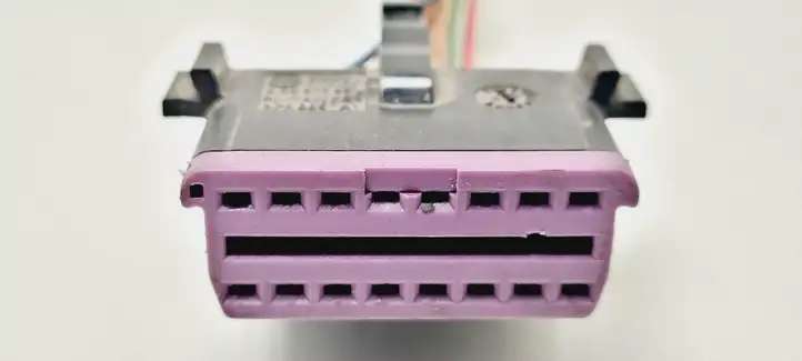 Audi A4 (2004 - 2009)  8D0972695 Другой проводник