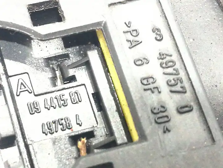 Audi A7 S7 4G (2010 - 2014) 09441581 Прочая электропроводка — фото 3