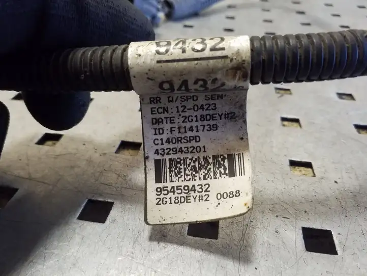 Chevrolet Captiva (2011 - 2013) 95459432 Прочая электропроводка — фото 2