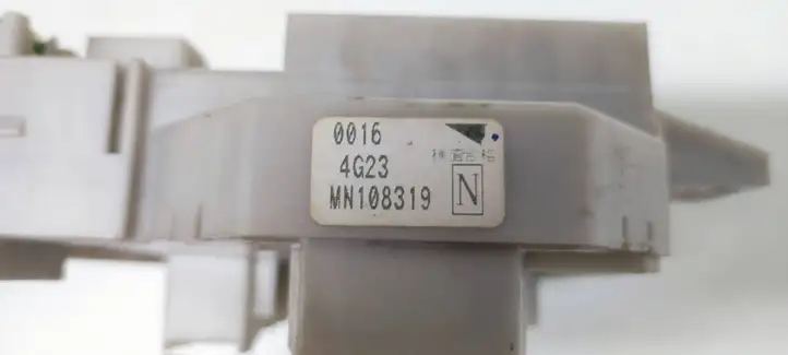 Mitsubishi Colt (2008 - 2012)  MN108319 Блок предохранителей