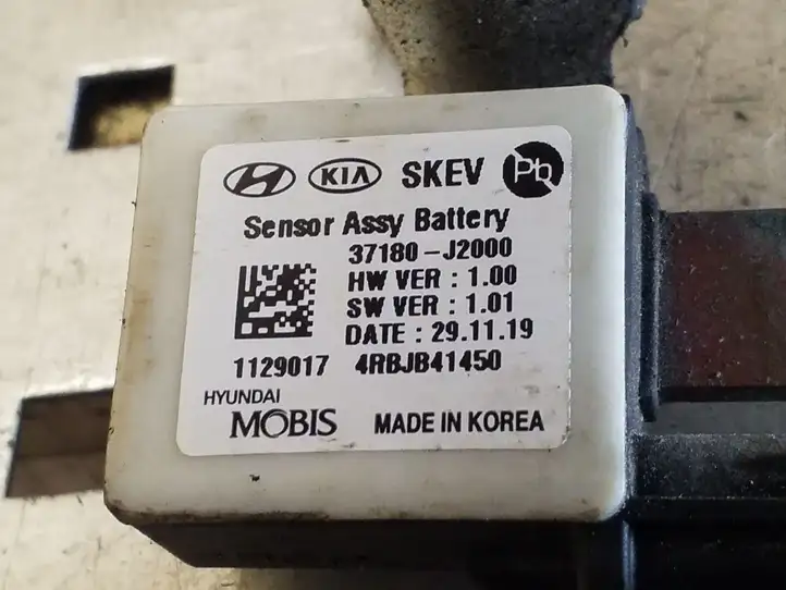 Kia Soul (2019 - ) 37180J2000 Минусовой провод аккумулятора — фото 2
