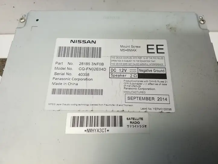 Nissan Leaf I (ZE0) (2010 - 2017) 281853NF0B Магнитола / мультимедийная система — фото 5