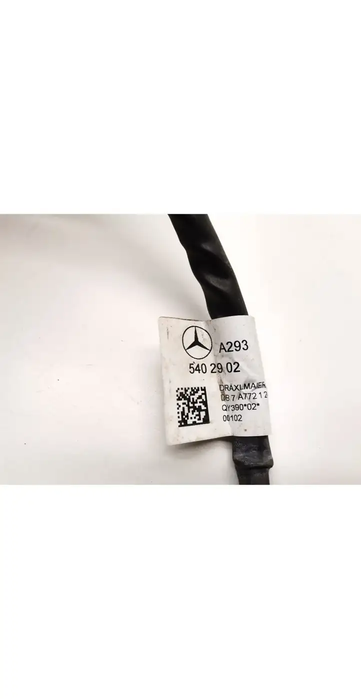Mercedes-Benz EQC (2018 - ) A2935402902 Минусовой провод аккумулятора — фото 2