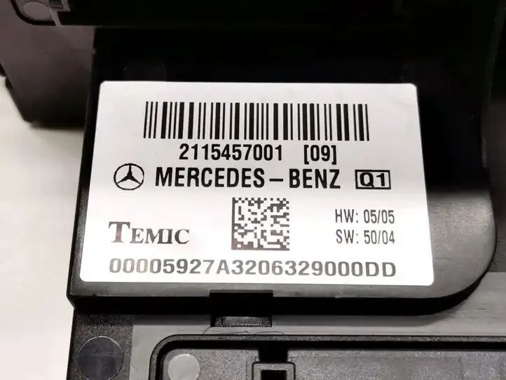 Mercedes-Benz E W211 (2002 - 2009) 2115457001 Блок предохранителей — фото 4