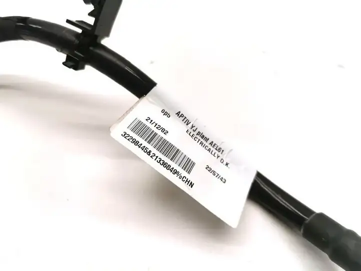 (2020 - ) 32298445 Минусовой провод аккумулятора — фото 2