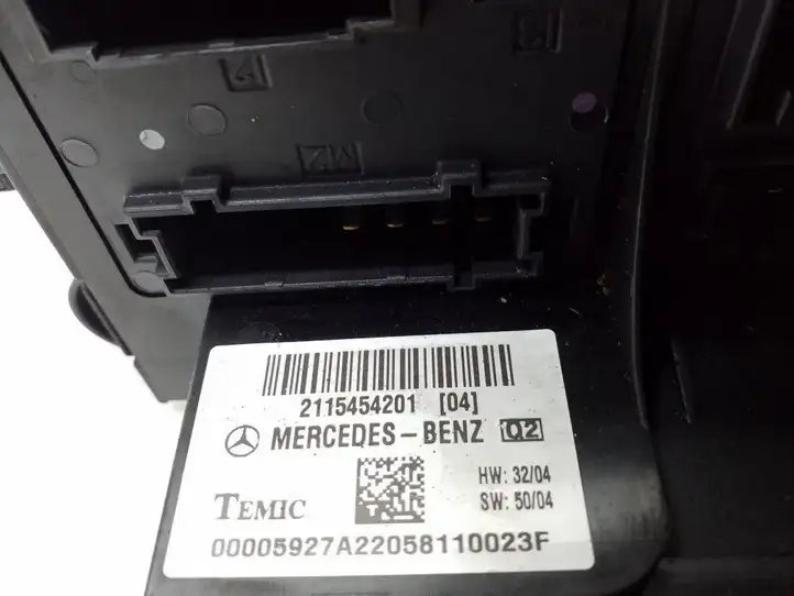 Mercedes-Benz E W211 (2002 - 2009) 2115454201 Блок предохранителей — фото 3