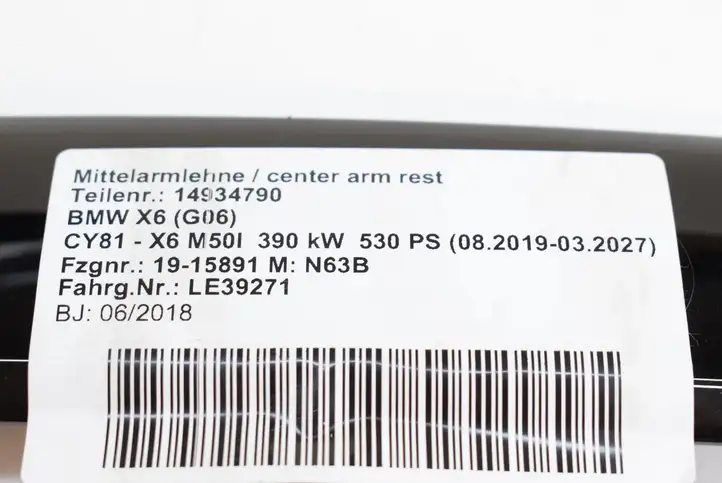 BMW X6M G06 F96 (2019 - ) 9399966 Другая деталь консоли (туннеля) — фото 3