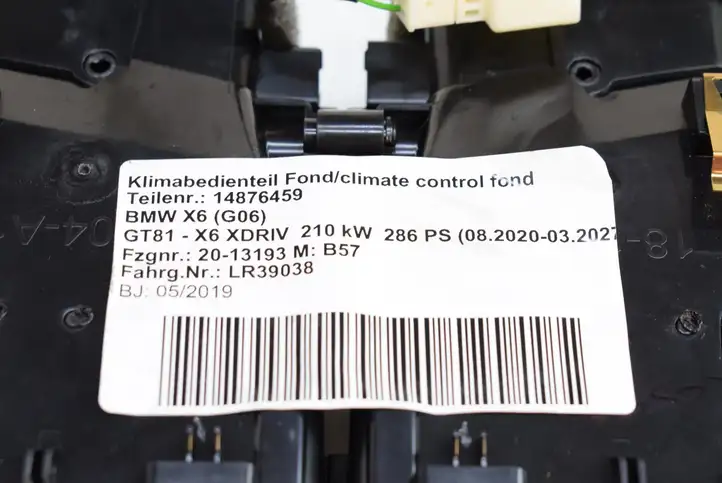 BMW X6M G06 F96 (2019 - ) Другая деталь консоли (туннеля) — фото 3