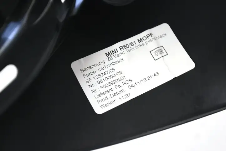 Mini Cooper Countryman R60 (2010 - 2016) 98010003 Декоративная планка — фото 5