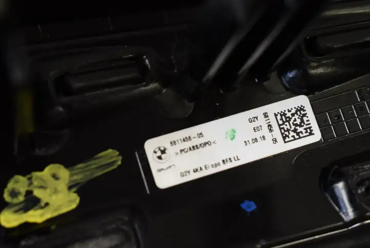 BMW 3 G20 G21 (2019 - ) 6811456 Декоративная планка — фото 5
