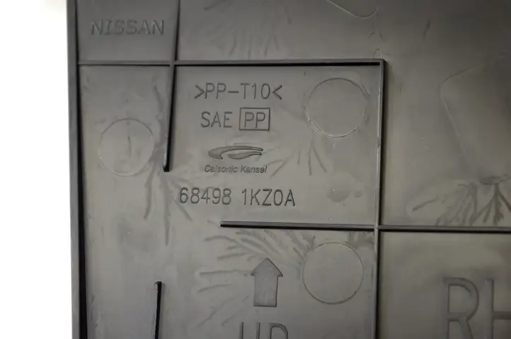 Nissan Juke I F15 (2010 - 2018) 684981KZ0A Боковая отделка панели приборов — фото 5
