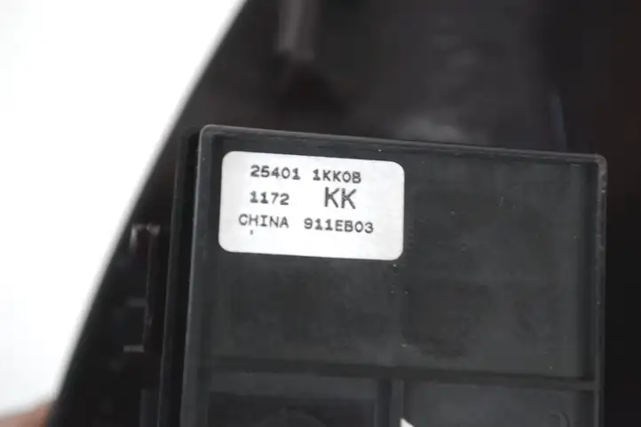 Nissan Juke I F15 (2010 - 2018) 254011KK0B Блок кнопок стеклоподъемников — фото 6