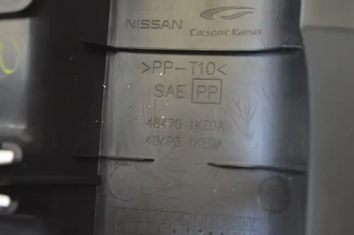 Nissan Juke I F15 (2010 - 2018) 484701KE0A Обшивка рулевой колонки — фото 5