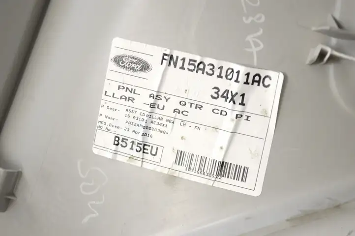 Ford Ecosport (2013 - 2018) FN15AA31011ACW Обшивка стойки D нижняя — фото 5
