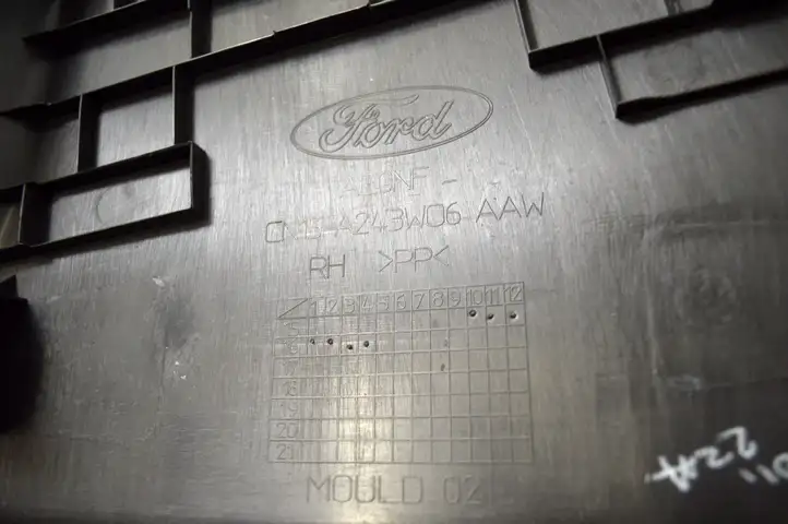 Ford Ecosport (2013 - 2018) CN15A243W07AAW Верхняя обшивка стойки B — фото 5