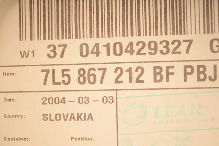 Porsche Cayenne (9PA) (2002 - 2010) 7L5867212 Обшивка задней двери — фото 8