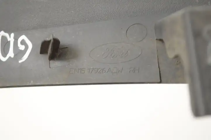 Ford Ecosport (2013 - 2018) EN1517926ADW Нижняя часть заднего бампера — фото 5