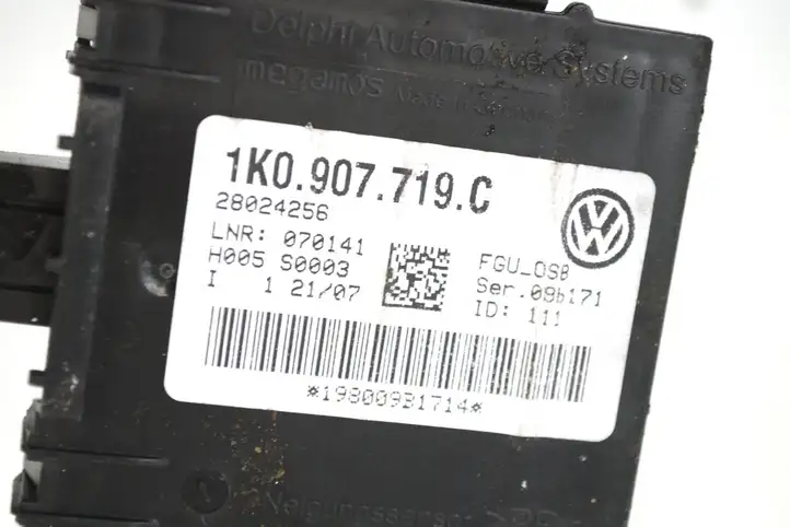 Audi A3/S3 8P (2004 - 2008) 1K0907719C Блок управления сигнализацией — фото 5