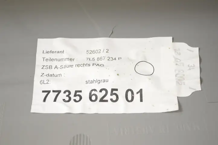 Porsche Cayenne (9PA) (2002 - 2010) 7L5867234P Обшивка стойки A — фото 5