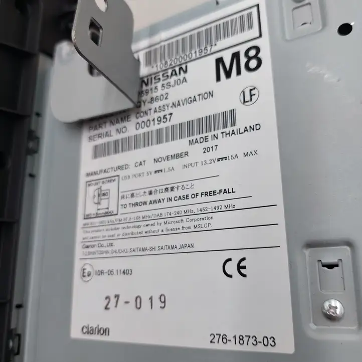 Nissan Leaf II (ZE1) (2017 - ) 259155SJ0A Магнитола / мультимедийная система — фото 3