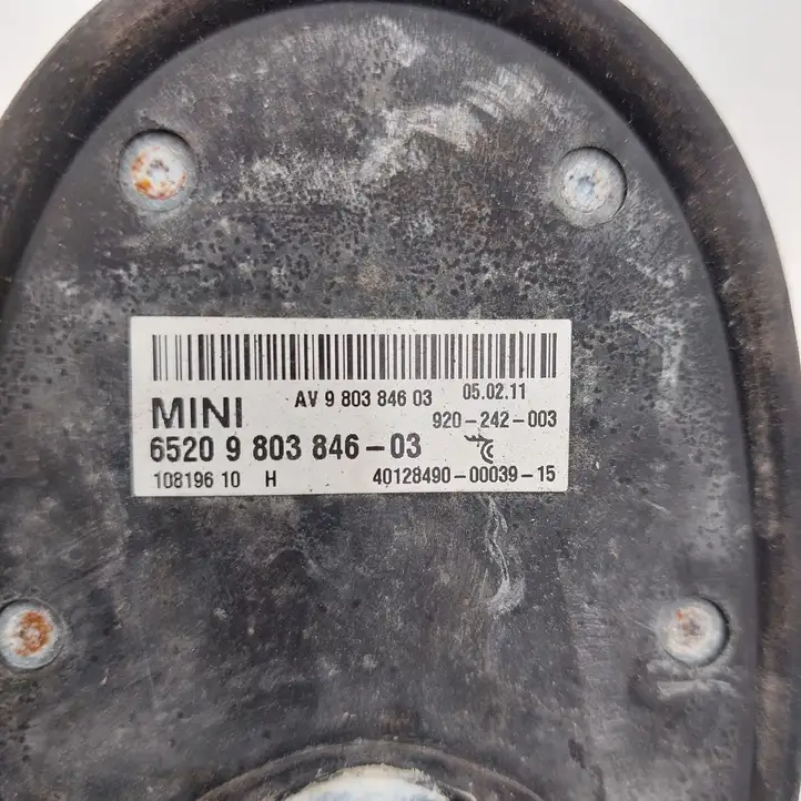 Mini Cooper Countryman R60 (2010 - 2016) 65209803846 GPS антенна — фото 3