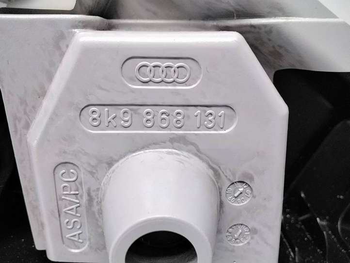 Audi A4 (2007 - 2011)  8K9863879 Боковая панель