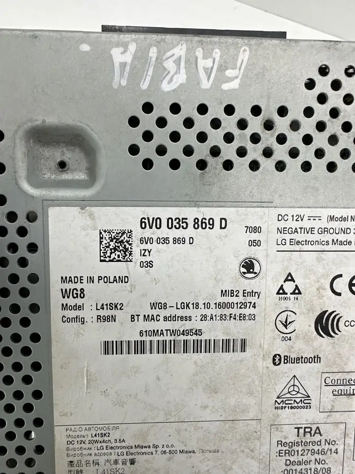 Skoda Fabia Mk3 (NJ) (2015 - 2021) 6V0035869D Магнитола / мультимедийная система — фото 7