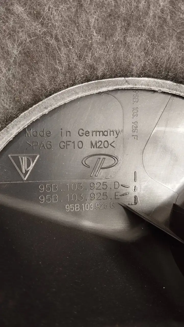 Porsche Macan (95B) (2014 - 2018) 95b103925d Крышка двигателя декоративная — фото 4