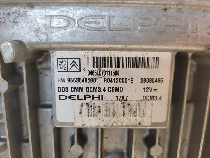 Citroen C5 (2008 - 2017) 9663548180 Блок управления двигателем (ECU) — фото 3