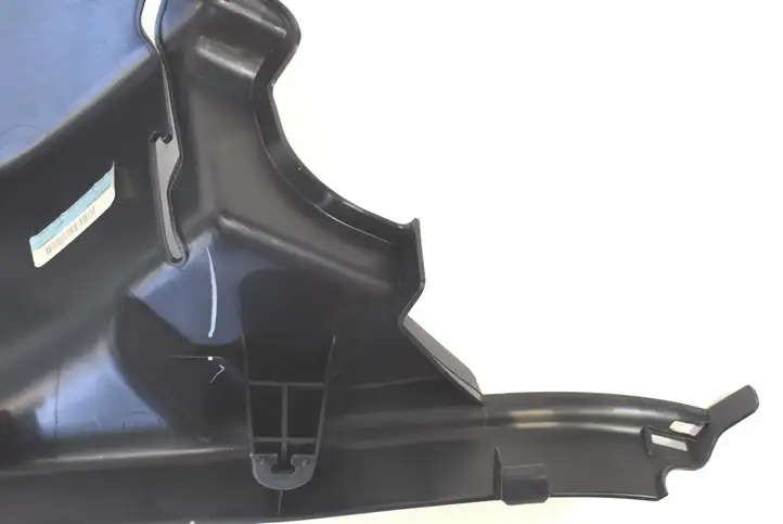 Toyota Auris E180 (2012 - 2018) 6255202300 Прочие детали салона — фото 4