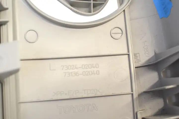 Toyota Auris E180 (2012 - 2018) 7302302040 Нижняя обшивка стойки B — фото 6