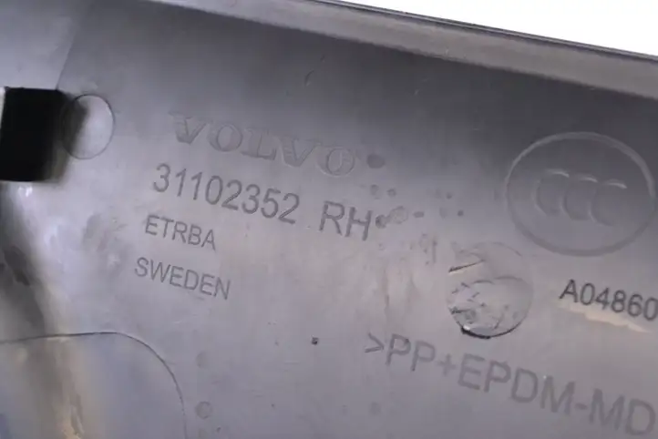 (2012 - 2016) 31102352 Верхняя обшивка стойки B — фото 5
