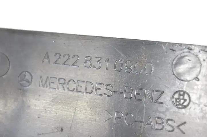 Mercedes-Benz S W222 (2013 - ) A2228310900 Прочие детали салона — фото 5