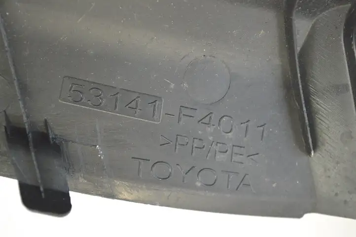 Toyota C-HR I (2016 - 2022) 53141F4011 Облицовка радиатора — фото 5