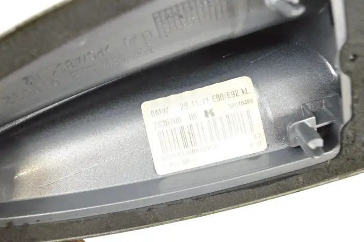 BMW 3 E92 E93 (2005 - 2014) 7838700 Крышка GPS-антенны — фото 4