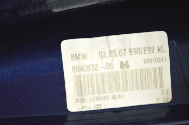 BMW 3 E92 E93 (2005 - 2014) 8040832 Крышка GPS-антенны — фото 3